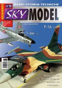 Sky Model 73 
                issue Sky Model 73