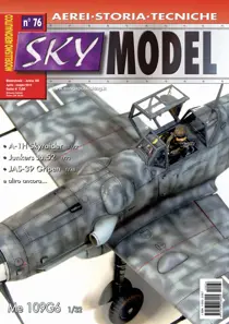 Sky Model 76 
                issue Sky Model 76