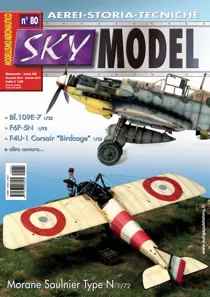 Sky Model 80 
                issue Sky Model 80