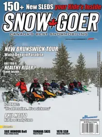 Buyer's Guide 2013 
                issue Buyer's Guide 2013