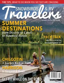 July/Aug 2017 
                issue July/Aug 2017