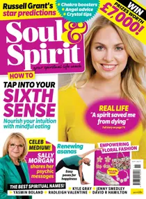Apr-17 
                issue Apr-17
