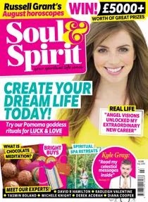 Aug-16 
                issue Aug-16