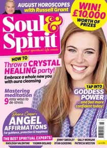 Aug-17 
                issue Aug-17