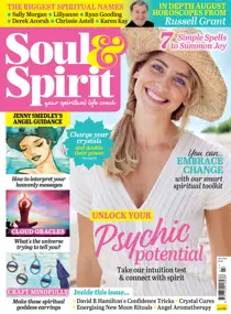 Aug-18 
                issue Aug-18