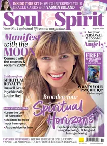 Aug-20 
                issue Aug-20