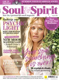 Aug 2019 
                issue Aug 2019