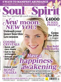 Aug-21 
                issue Aug-21