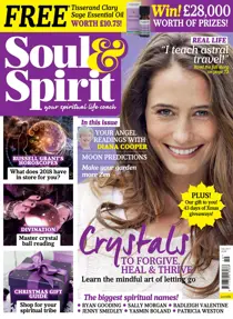 Dec-17 
                issue Dec-17