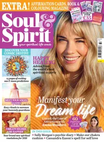 Jan 2019 
                issue Jan 2019