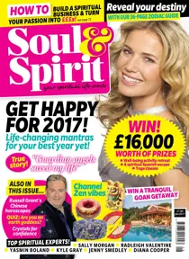 Jan Spec-17 
                issue Jan Spec-17