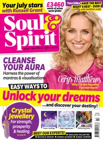 Jul-16 
                issue Jul-16