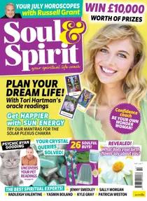 Jul-17 
                issue Jul-17