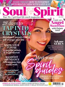 Jul-20 
                issue Jul-20