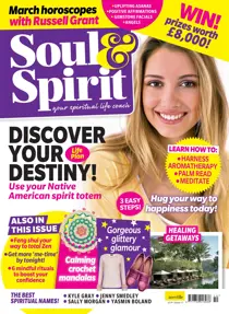 Mar-17 
                issue Mar-17