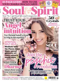 Mar-21 
                issue Mar-21