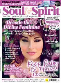 Mar-22 
                issue Mar-22