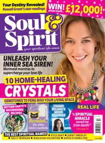 May-17 
                issue May-17