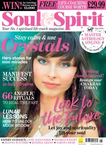 May-20 
                issue May-20
