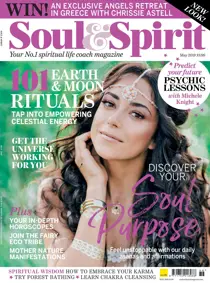 May 2019 
                issue May 2019