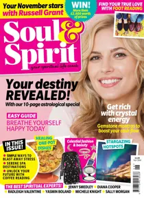 Nov-16 
                issue Nov-16