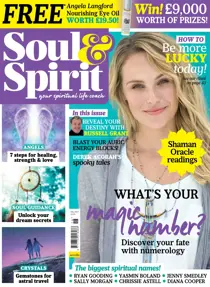 Nov-17 
                issue Nov-17