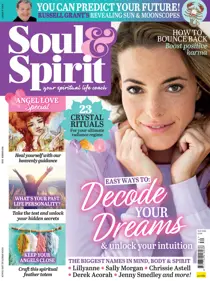 Nov-18 
                issue Nov-18