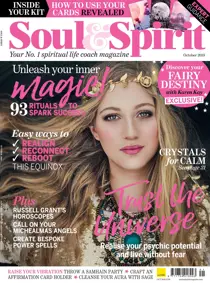 Oct 2019 
                issue Oct 2019