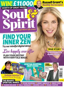 Sep-17 
                issue Sep-17