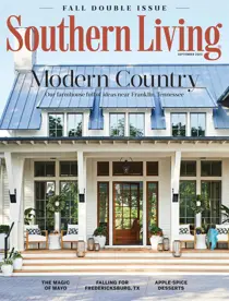 Southern Living September 2023