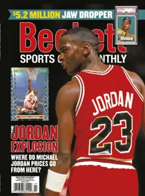 Mar 2021 
                issue Mar 2021