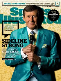 5.2.16 
                issue 5.2.16