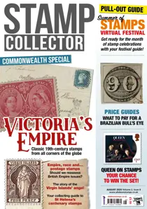 August 2020 
                issue August 2020