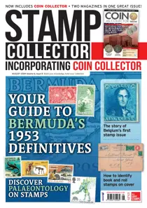 Complete Your Collection Cover 2