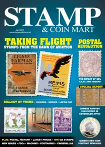 Chinese rarities discovered! 
                issue Chinese rarities discovered!