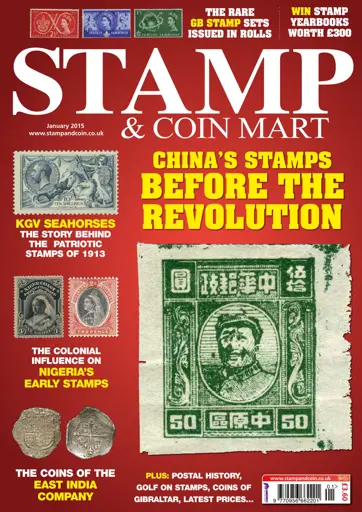 Stamp Collector Preview