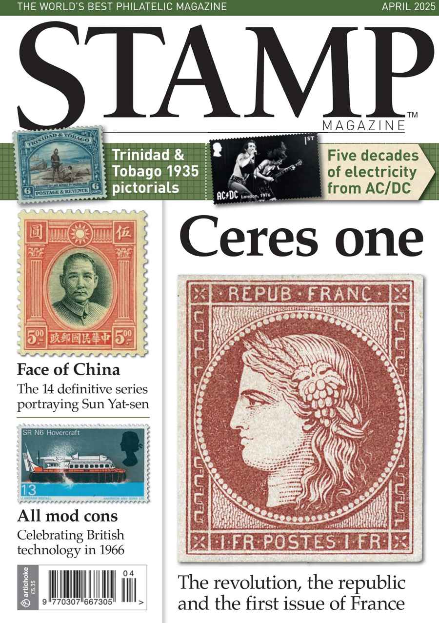 STAMP MAGAZINE