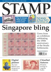 December 2017 
                issue December 2017