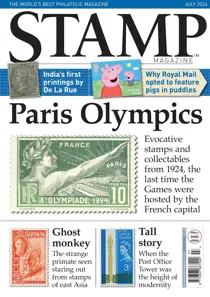 Stamp Magazine Complete Your Collection Cover 1