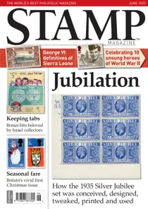 Complete Your Collection Cover 1