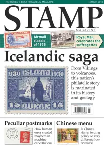 Mar-18 
                issue Mar-18