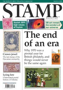 Mar-20 
                issue Mar-20