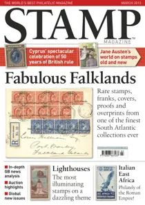 March 2013 
                issue March 2013