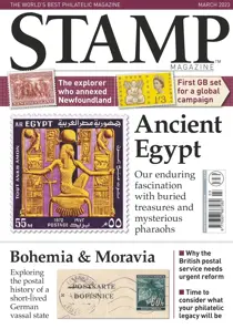 March 2023 
                issue March 2023