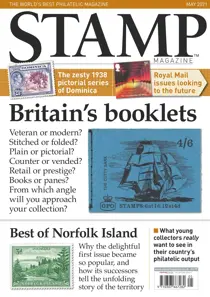 May 2021 
                issue May 2021