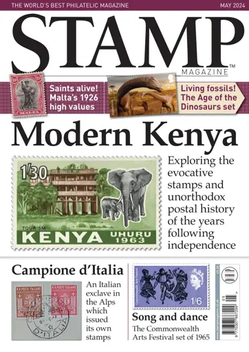 Stamp Magazine Preview