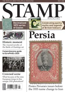 May-25 
                issue May-25