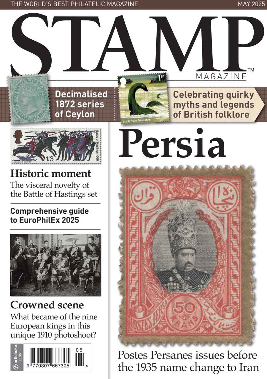 Stamp Magazine issue May-25