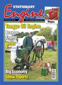 July 2018 
                issue July 2018
