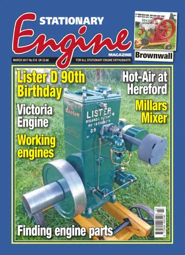 Stationary Engine Preview